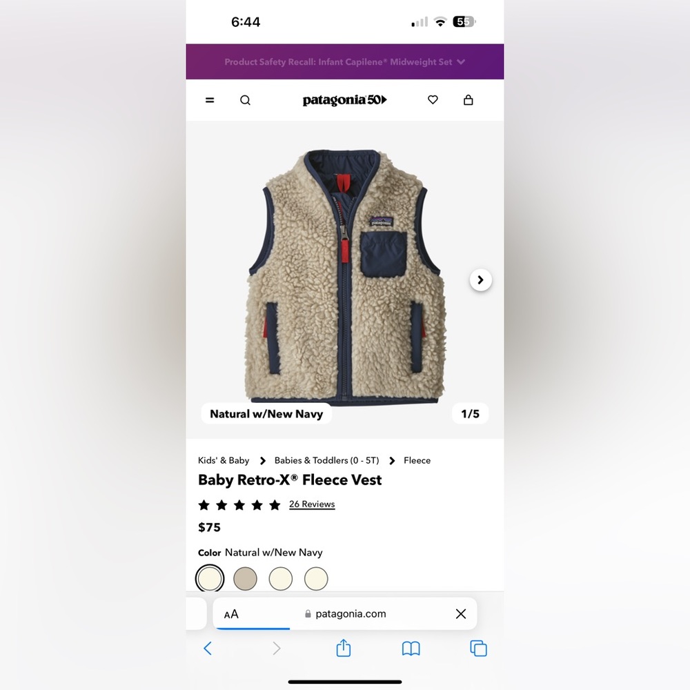 12-18m Patagonia Vest